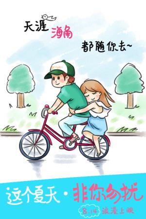 爱德华王子岛大学ID学生卡